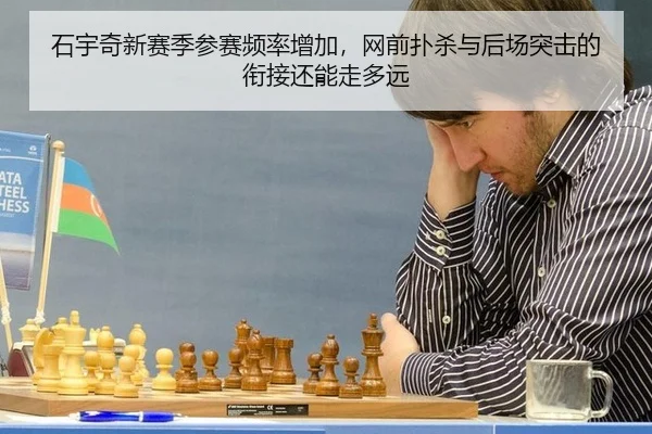 shi-yu-qi-xin-sai-ji-can-sai-pin-lv-zeng-jia-wang-qian-pu-sha-yu-hou-chang-tu-ji-de-xian-jie-hai-neng-zou-duo-yuan-2-329.jpg